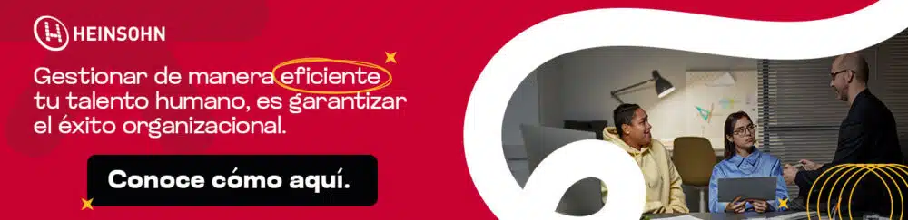 gestion de talento humano